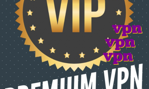 خرید فیلترشکن کریو خرید vpn تست رایگان خرید شبکه vpn خرید فیلتر شکن متین vpn