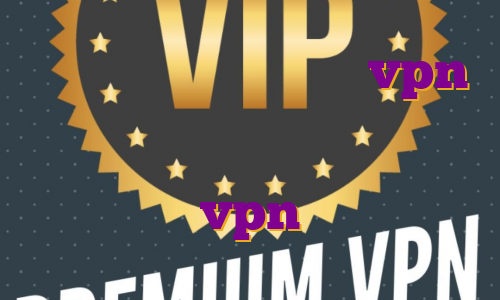 فیلتر شکن نامحدود جدید vpn مناسب برای بایننس چگونه آی پی ثابت برای بایننس خرید زبرا vpn