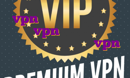 vpn آی پی ثابت خرید اکانت اکسپرس vpn اگر با آیپی ایران وارد بایننس شویم خرید vpn سرور چین