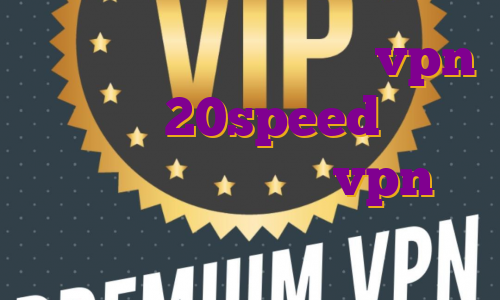 آی پی اختصاصی ثابت خرید vpn از سایت 20speed ای پی استاتیک دوربین خرید vpn آی پی ثابت نورد