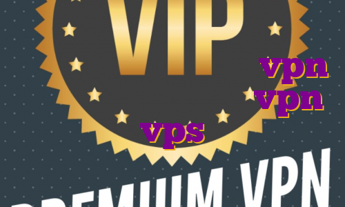 آی پی اختصاصی ثابت خرید vpn برای صرافی کوکوین خريد vpn استفاده از vps برای بایننس