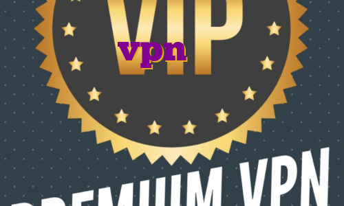 بهترین vpn برای بایننس اندروید دانلود فیلتر شکن نامحدود و سریع وی پی اس آی پی ثابت آی پی ثابت کامپیوتر