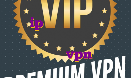 خرید ip اختصاصی امریکا اسکای وی پی ن اندروید آی پی ثابت برای موبایل خرید vpn مطمئن