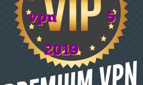 خرید vpn برای ایفون 5 آی پی ثابت فیت نت فیلتر شکن پروکسی نامحدود 2019 آی پی استاتیک رایگان