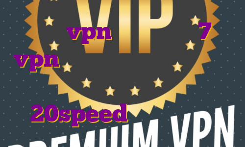 خرید vpn برای ویندوز 7 vpn با آی پی ثابت رایگان ای پی فرانسه برای بایننس خرید فیلتر شکن 20speed برای کامپیوتر