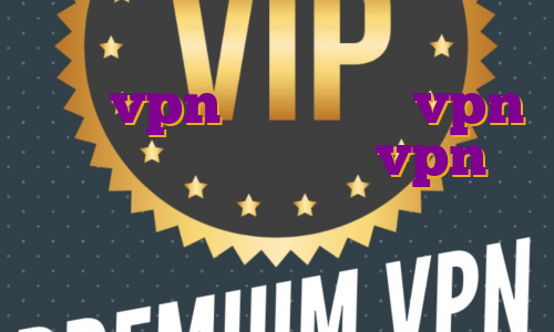 خرید vpn شیراز خرید vpn اکسپرس خرید اشتراک vpn مزایای آی پی اختصاصی