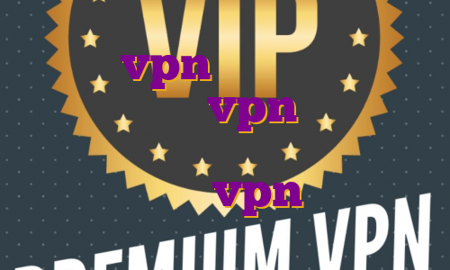 خرید vpn فیلتر شکن برای اندروید خرید vpn رفع تحریم اکانت پرمیوم تیندر اکانت هک شده نورد vpn