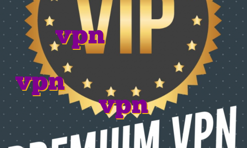 خرید vpn لهستان بهترین ارز دیجیتال برای ترید روزانه خرید vpn برای بایننس اکانت توربو vpn