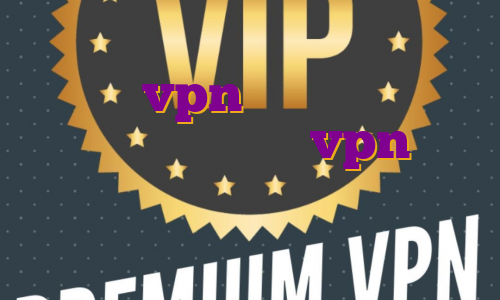 خرید vpn ویستا ترید در فیوچرز کوکوین خرید vpn چیتا اکانت های پرمیوم اسپاتیفای