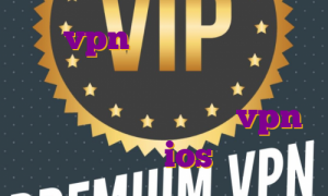 خرید vpn پرسرعت برای اندروید اکانت پرمیوم تریدینگ ویو خرید ▣ وی پی ان اكانت رايگان vpn براي ios
