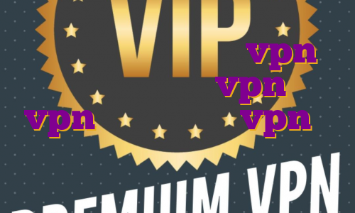 خرید فیلتر شکن نورد vpn اکانت پرمیوم نورد vpn خرید vpn سنگاپور خرید vpn لپ تاپ