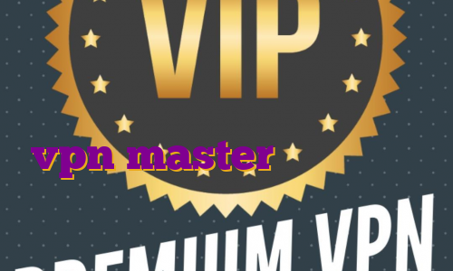 دانلود آی پی ثابت برای بایننس فیلتر شکن نامحدود رایگان با vpn master اکانت پرمیوم میهن فایل خرید فیلترشکن موبایل