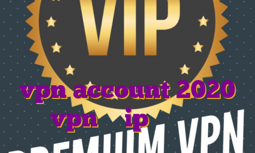 در ایزی تریدر چگونه خرید کنیم بهترین کشور برای ای پی بایننس vpn account 2020 خرید vpn با ip اختصاصی مالزی