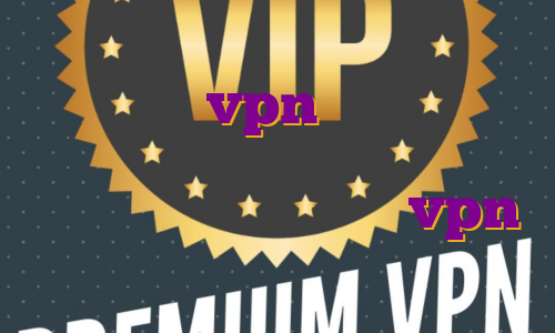 فروش عمده vpn بهترین آی پی ثابت برای ترید برای تردد بین استانی خرید اکانت متین vpn