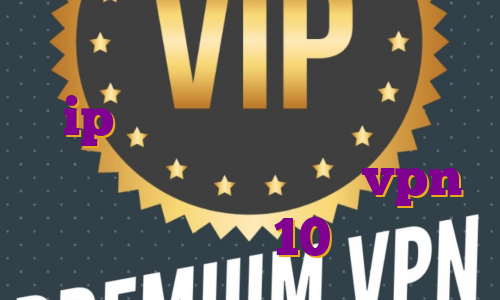 فیلتر شکن نامحدود برای اندروید ip ثابت ترید دانلود اکانت پرمیوم ماینکرافت خرید vpn ویندوز 10