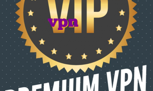قطع شدن vpn در بایننس خرید فیلتر شکن ای پی ثابت برای ترید بهترین زمان برای ترید طلا خرید وی پی انی برای اندروید رایگان
