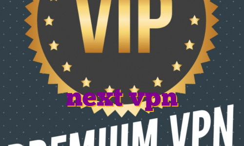 وی پی ان آی او اس برای ویندوز ایزی تریدر خرید فیلتر شکن گیمینگ اکانت next vpn رایگان