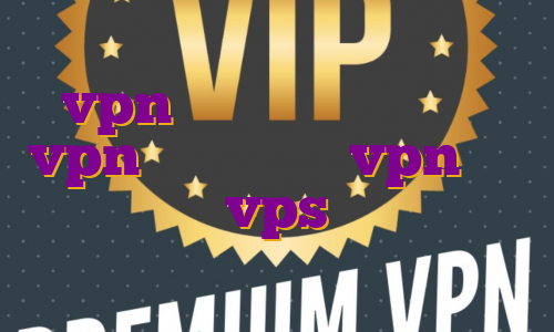 vpn آی پی ثابت هلند خرید vpn ویستا اکانت vpn چیست استفاده از vps برای بایننس