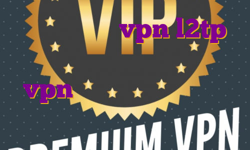 اکانت رایگان vpn l2tp کدام ارز برای ترید خوب است خرید vpn اکسپرس خرید فیلتر شکن سایبر گوست
