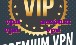 اکانت پرمیوم اینستاگرام اکانت vpn یک ساله account vpn خرید اکانت vpn خارجی