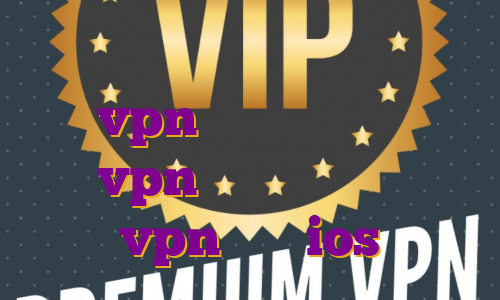 اکانت پرمیوم ماینکرافت اندروید خرید vpn رایگان برای اندروید خرید vpn موبایل اكانت رايگان vpn براي ios