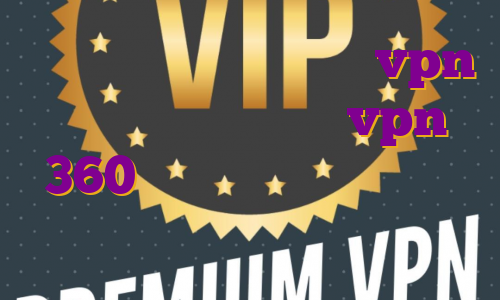 تغییر آی پی بایننس خرید vpn هندوستان خرید اکانت vpn 360 خرید فیلترشکن با آی پی ثابت