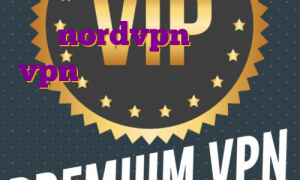 خرید nordvpn بایننس خرید vpn ایران برای کاربران خارج کشور خرید فیلتر شکن روسیه ترید در پنکیک سواپ