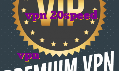 خرید vpn 20speed برای کامپیوتر آی پی استاتیک ایرانسل یک ساله خرید لایسنس فیلتر شکن خرید vpn پرسرعت برای اندروید