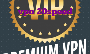 خرید vpn 20speed چه وی پی انی برای پابجی موبایل خوب است دانلود با وی پی انی رایگان برای اندروید خرید فیلتر شکن اندروید