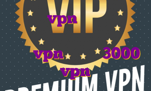 خرید vpn رایگان برای کامپیوتر آی پی استاتیک کانادا خرید vpn یک ماهه 3000 تومان خرید vpn وینداسکرایب
