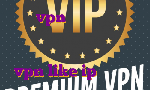 خرید vpn فیلتر شکن ویندوز کامپیوتر سایفون اندروید فیلتر شکن سریع و نامحدود خرید اکانت vpn like ip ثابت ترید