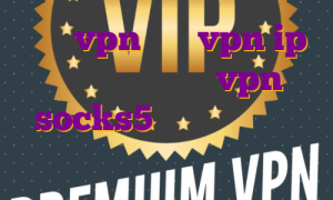 خرید vpn هلند vpn ip ثابت بایننس خرید vpn socks5 آی پی ثابت برای ترید