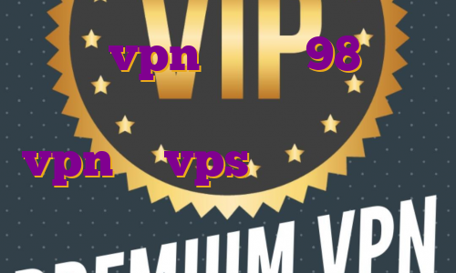 خرید vpn پرسرعت 98 خرید فیلتر شکن کیمیا برای بایننس vpn یا vps خرید وی پی انی برای کامپیوتر