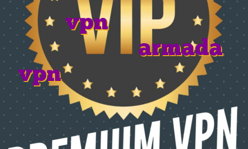 خرید vpn یک ساله فیلتر شکن نامحدود رایگان با armada vpn با لینک مستقیم برای ترید چه لپ تاپ مناسب خرید وی پی انی برای اندروید