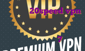 خرید اکانت 20speed vpn قوی ترین وی پی انی رایگان خرید فیلتر فیلتر شکن پرسرعت تنظیم آی پی ثابت در ویندوز 7