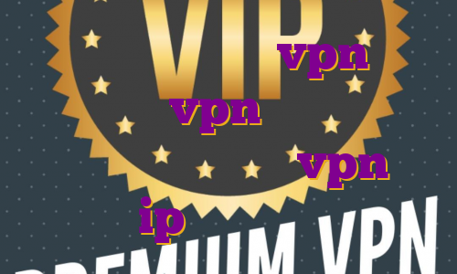 خرید اکانت قانونی vpn خرید اکانت نکست vpn خرید فیلترشکن پرسرعت ویندوز خرید vpn با ip ثابت المان