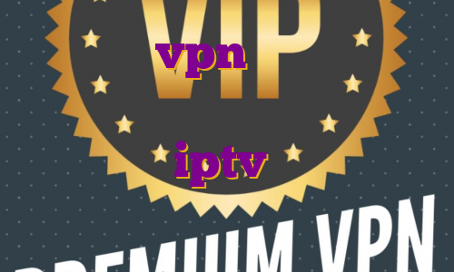 خرید شبکه vpn خرید فیلتر شکن گوشی اندروید چگونگی خرید فیلتر شکن قابلیت iptv اختصاصی مدیا استار