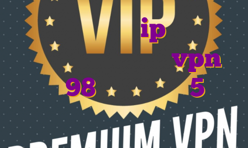 خرید فیلترشکن با ip ثابت خرید فیلتر شکن عالی خرید vpn پرسرعت 98 دانلود ویری 5 برای تری دی مکس