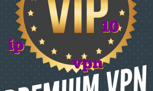 خرید فیلترشکن ویندوز 10 مزایای ip اختصاصی خرید فیلتر شکن جدید خرید vpn