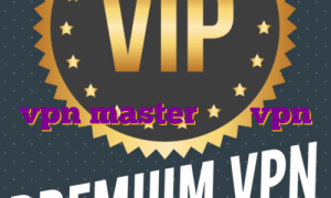 دانلود فیلتر شکن نامحدود ویندوز فیلتر شکن نامحدود رایگان با vpn master خرید vpn ارزان اکانت پرمیوم رادیو جوان