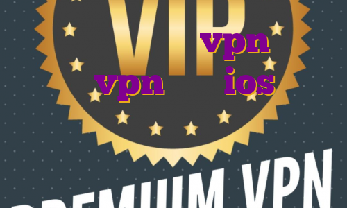 ساخت اکانت توربو vpn اكانت رايگان vpn براي ios آی پی استاتیک پیشگامان آی پی هلند برای بایننس
