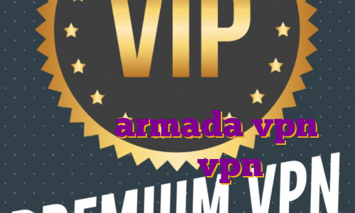 وی پی اس آی پی ثابت بهترین بروکر برای ترید طلا فیلتر شکن نامحدود رایگان با armada vpn با لینک مستقیم خرید vpn تلگرام