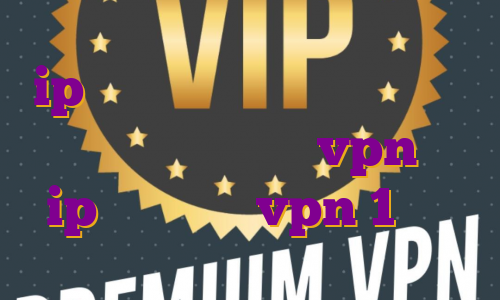 ip اختصاصی مخابرات خرید فیلتر شکن در بازار خرید vpn با ip ثابت خرید vpn 1 روزه