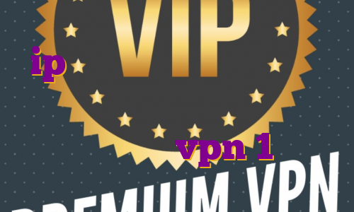 ip ثابت اختصاصی ترید در زبان عربی بهترین صرافی برای ترید ارز دیجیتال خرید vpn 1 روزه