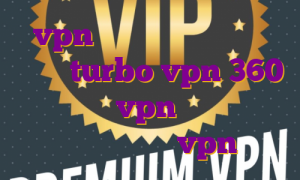 vpn آی پی ثابت هلند ساخت اکانت turbo vpn 360 خرید اکانت vpn پر سرعت خرید اکانت پروتون vpn