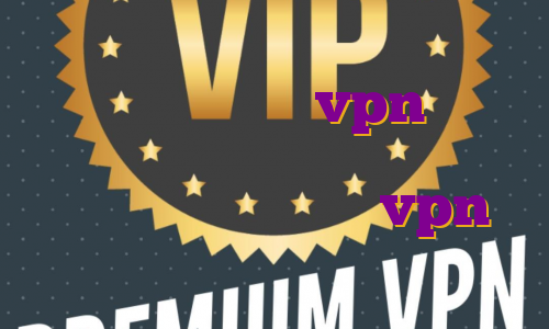 آی پی ثابت آلمان vpn صرافی بایننس ترید در صرافی هات بیت خرید فیلتر شکن نورد vpn