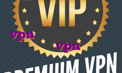آی پی ثابت رایگان چگونگی خرید vpn پرسرعت آی پی ثابت یعنی چه خرید اکانت vpn برای ایفون