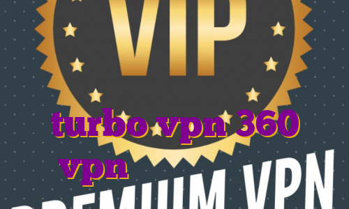 آی پی چیست قیمت اکانت پرمیوم تریدینگ ویو ساخت اکانت turbo vpn 360 vpn ثابت برای بایننس