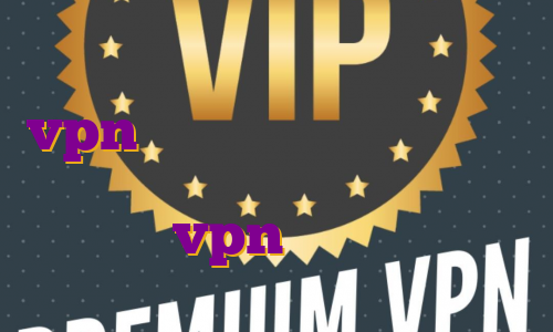 اکانت پرمیوم اینستاگرام خرید vpn اندروید بهترین فیلتر شکن با ای پی ثابت برای بایننس خرید vpn ویندوز