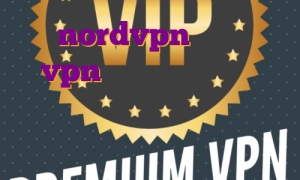 خرید nordvpn بایننس خرید vpn پابجی فیلترشکن قوی نامحدود رایگان آی پی استاتیک در روتر میکروتیک